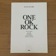 バンドスコア ONE OK ROCK