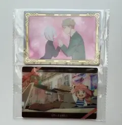 スパイファミリー　ウエハースカード　ロイド&フィオナ　アーニャ