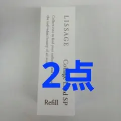 CORAL Gelée ORAL RESET 30包入り - メルカリ