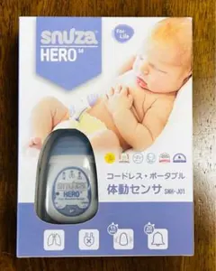 Snuza HERO SE（スヌーザヒーロー）体動センサー　パープル