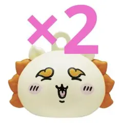 ちいかわ リップキャップマスコット シーサー 2個セット