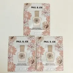 Item thumbnail for item 45adbdff-97a7-4623-b468-356f34ee557f