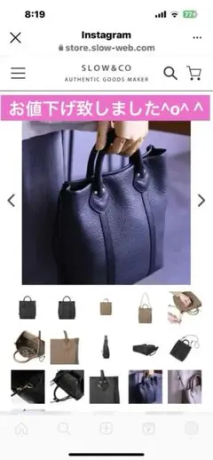新品未使用‼️Shrink - 2way shoulder bag - S