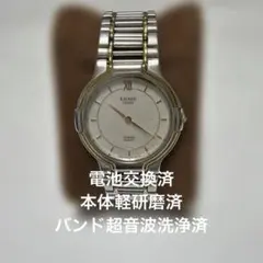 稼働 高級 シチズン エクシード ユーロス 腕時計 コンビ ローマ数字