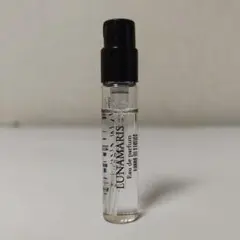 2026年最新】ルナマリスの人気アイテム - メルカリ