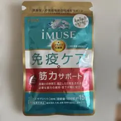 yucky様 リクエスト 2点 まとめ商品