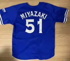 2026年最新】get the flagの人気アイテム - メルカリ