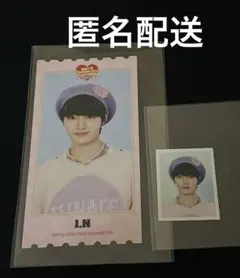 straykids スキズ アイエン chocolate factory