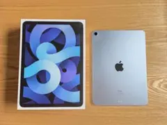 2026年最新】Apple タブレット カラー：スカイブルー iPad本体の人気
