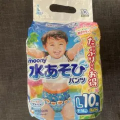 Item thumbnail for item 8c8e503c-d82d-4d9c-9ac6-aaa5992443dc