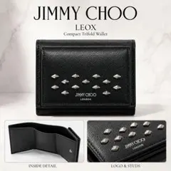 新品 JIMMY CHOO LEOX 三つ折り財布 J000175883のサムネイル