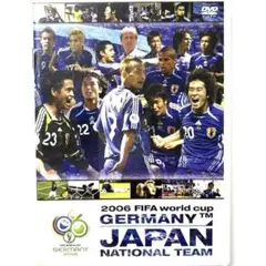2026年最新】2006年ドイツW杯の人気アイテム - メルカリ