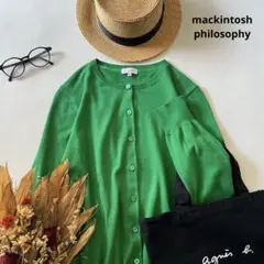 c351＊ マッキントッシュフィロソフィー クルーネック コットンカーディガン