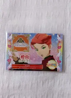 キンツア キンプリ 伊吹橙真 缶バッジ - メルカリ