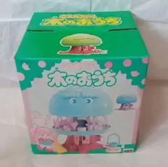 【未使用】こえだちゃん 木のおうち みどりのくに デッドストック 1990年のサムネイル