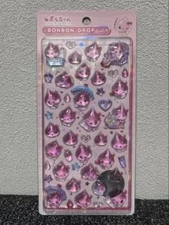 Yn様 リクエスト 2点 まとめ商品