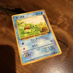 極美品　旧裏　ゼニガメ　拡張シート 旧裏 ゼニガメ ◇ 拡張シート第1弾(青版) - メルカリ