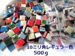 ビス様 リクエスト 3点 まとめ商品