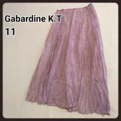 ギャバジンケーティー　ロングスカート　11　Gabardine K.Tのサムネイル