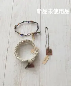 ハンドメイド ブレスレット＆チャームキーホルダーセット シンプル