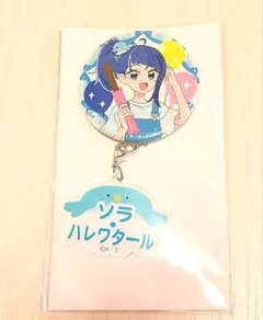 【新品】ソラ・ハレワタール　お名前缶バッジ　ひろプリ　プリティストア出張店