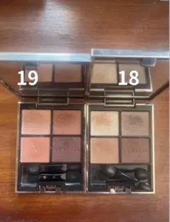 LUNASOL アイカラーレーション 18・19 セット