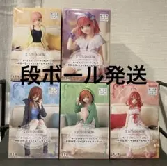 五等分の花嫁 ぬーどるストッパーフィギュアくつろぎルームウェアver.5種セット