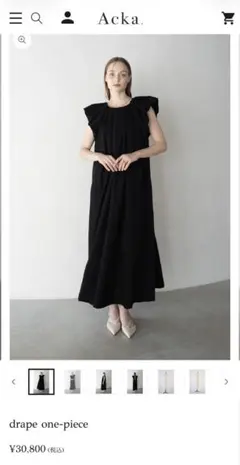 Acka. drape one-piece (brown) size2 - メルカリ