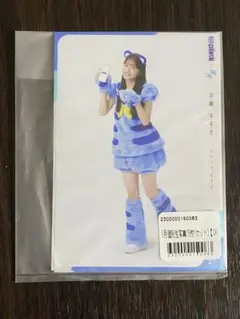 ノンタロウ様 リクエスト 5点 まとめ商品