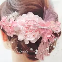 桜ピンク〜和装花髪飾り〜結婚式　成人式　卒業式　振袖　入学式　色打掛　袴　着物