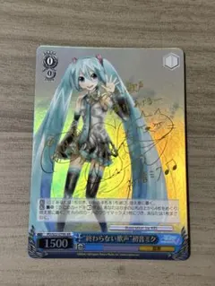 2026年最新】ヴァイスシュヴァルツ 初音ミクの人気アイテム - メルカリ