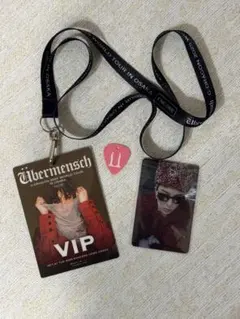 ま*み様 G-DRAGON【ピック付き】 ＊2025 【Übermensch】大