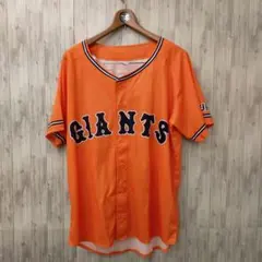 Item thumbnail for item ba210cd4-77df-41d4-bbfc-5254f950fee3