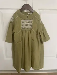 Item thumbnail for item 1a08c1fd-4698-432e-a4ff-a0769a4c0c8c