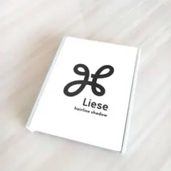 リーゼ Liese ヘアラインシャドウのサムネイル
