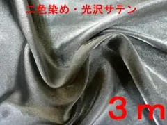 Item thumbnail for item ef4eaf48-8e8b-4a12-9621-6b2d4587eee2