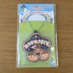 Item thumbnail for item 9a521486-0a07-4f44-90ee-715d35f167b5