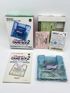 【状態良好・動作確認済 】スーパーゲームボーイ2 箱説付 任天堂 SFC
