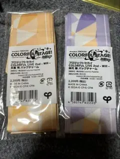 Item thumbnail for item c6c877dd-eafa-4802-9321-1c04335ab39a