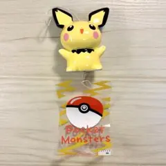 ポケットモンスター ピチュー 風鈴