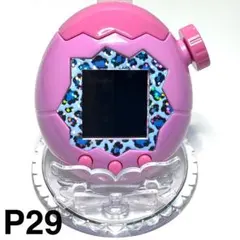 たまごっちパラダイス　スキン　フェイスプレート　レオパード　ブルー　P29