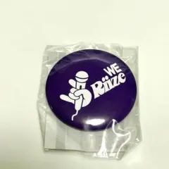 RIIZE 缶バッジ WE RIIZE ver.
