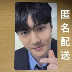 2026年最新】exo セフン トレカの人気アイテム - メルカリ
