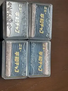 Item thumbnail for item 0c76459f-dafb-4f3d-b4fe-4bbb98319550