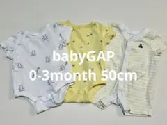 【新作】babyGAP ロンパース 3枚セット 0-3m 50cm くま