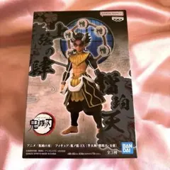 2026年最新】鬼ノ装の人気アイテム - メルカリ