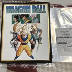 ドラゴンボールスーパーダイバーズ 9ポケットバインダー