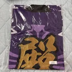 2026年最新】ゆきむら tシャツの人気アイテム - メルカリ
