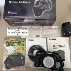 Item thumbnail for item 375efaf3-4083-4b37-96d9-6586333198ab