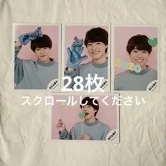 なにわ男子　大橋和也　公式写真28枚